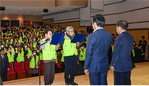 남원시지회, 2025년 노인일자리사업 발대식 개최 기사 이미지