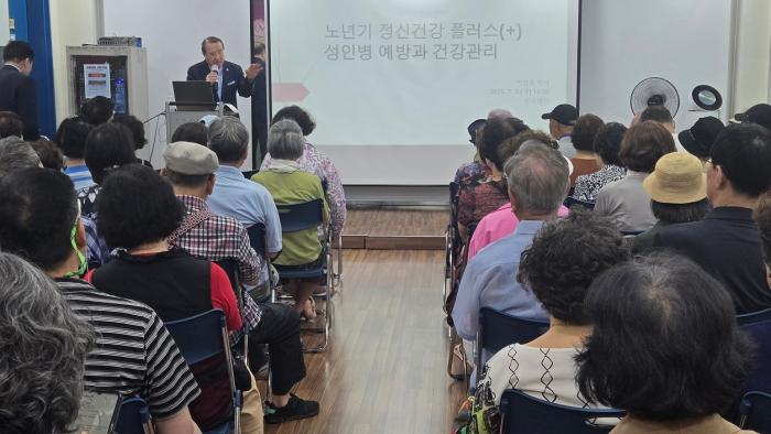 서울 노인 65%가 스트레스 받고 있다! 기사 이미지