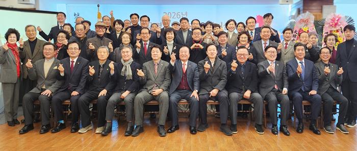 서울특별시 강남구지회, '2026 신년 인사회' 성료 기사 이미지